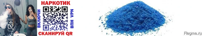 Купить наркотик аптеки Малгобек Псилоцибиновые грибы  ГАШ  МАРИХУАНА  Cocaine 