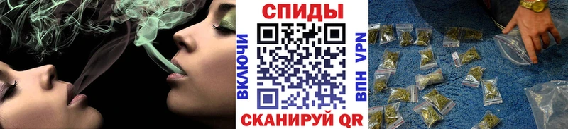 Бутират жидкий экстази  как найти закладки  Малгобек 