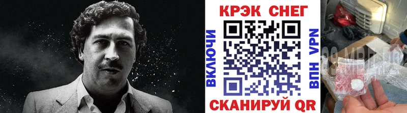 blacksprut как войти  Малгобек  Cocaine Эквадор 