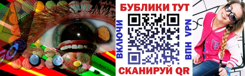 Ecstasy DUBAI  продажа наркотиков  Малгобек 