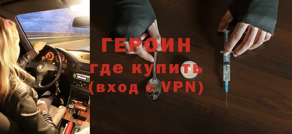 гашик Ладушкин