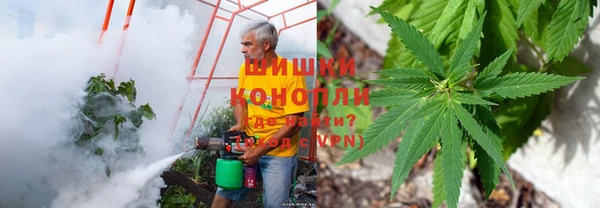 мефедрон Лабытнанги