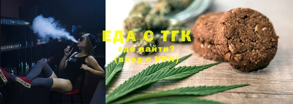 mix Лихославль