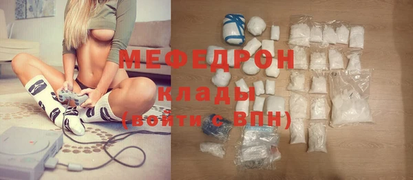 гашик Ладушкин