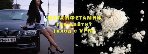 ПСИЛОЦИБИНОВЫЕ ГРИБЫ Лиски