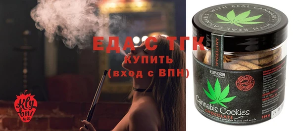 дживик Лагань