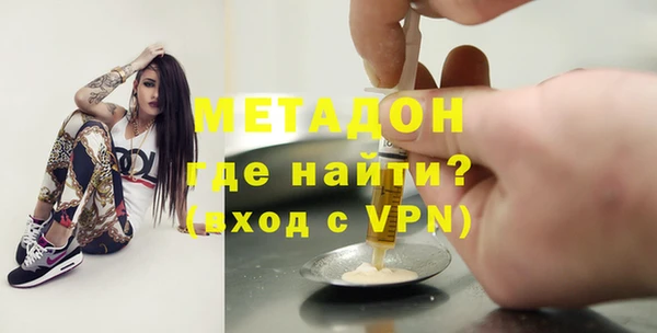 mix Лихославль