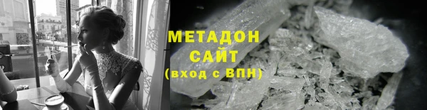 ПСИЛОЦИБИНОВЫЕ ГРИБЫ Лиски