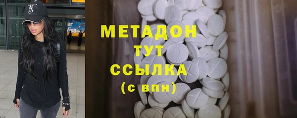 гашик Ладушкин