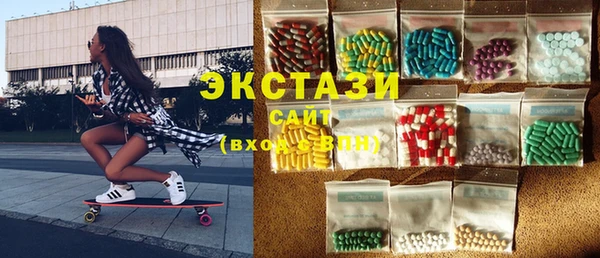 дживик Лагань