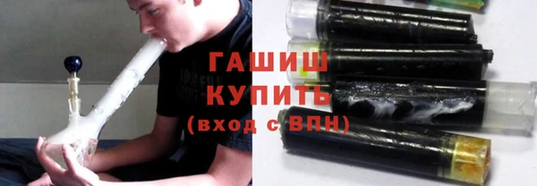 дживик Лагань