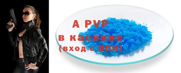 дживик Лагань