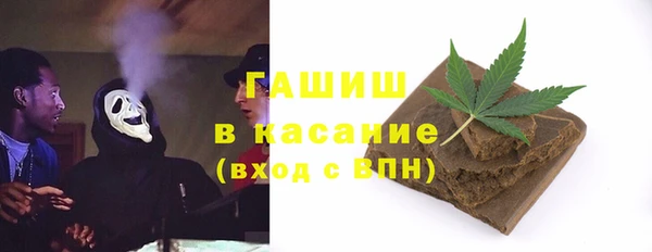 дживик Лагань