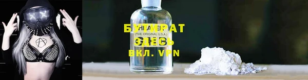 синтетический гашиш Кохма