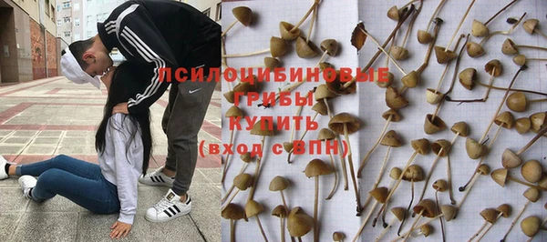 mix Лихославль