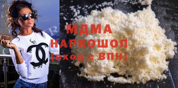 дживик Лагань