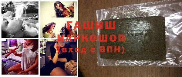 спайс Липки