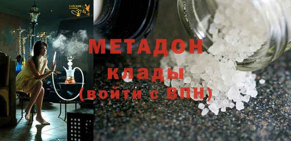 гашик Ладушкин