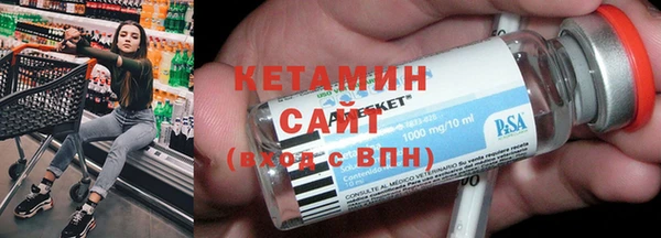 mix Лихославль