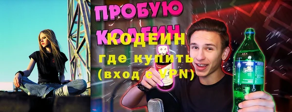 COCAINE Кукмор
