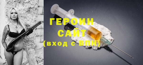 индика Комсомольск