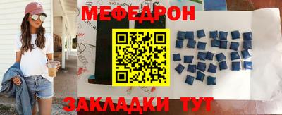 кокаин колумбия Аргун