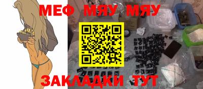 ALPHA PVP Донской