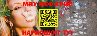 экстази Апрелевка