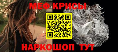 марки nbome Кимры