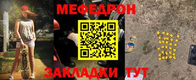 ALPHA PVP Донской
