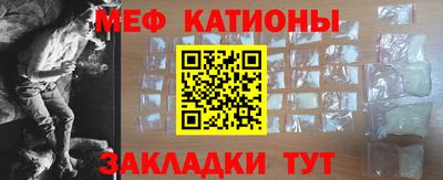 экстази Апрелевка