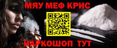 бутик Дубна