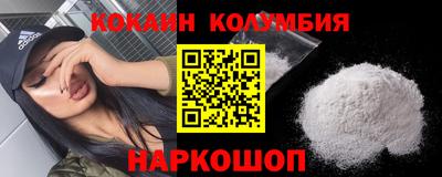 ALPHA PVP Донской