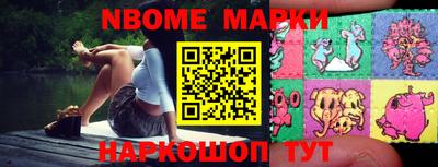 кокаин колумбия Аргун