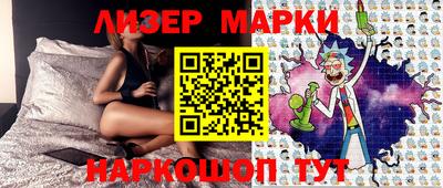 ALPHA PVP Донской