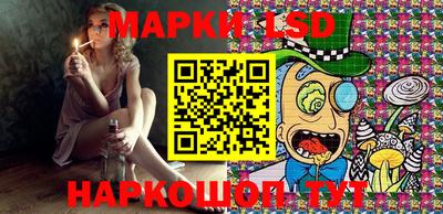 экстази Апрелевка