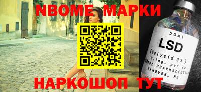 кокаин колумбия Аргун