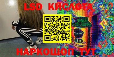 кокаин колумбия Аргун