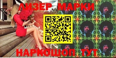 кокаин колумбия Аргун