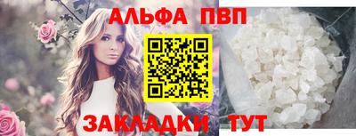 экстази Апрелевка