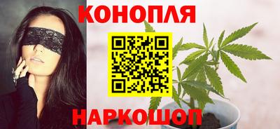 бутик Дубна