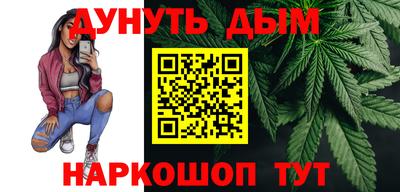 ALPHA PVP Донской