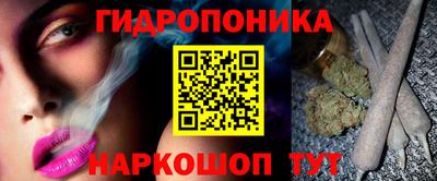 стаф Гусев