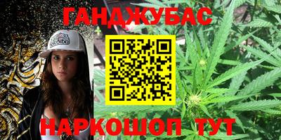 экстази Апрелевка