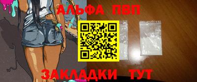 кокаин колумбия Аргун