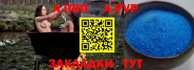 кокаин колумбия Аргун