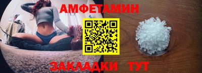 экстази Апрелевка