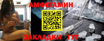 ALPHA PVP Донской