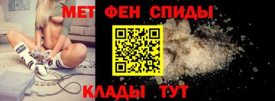 гашишное масло Кинель