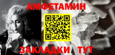 экстази Апрелевка